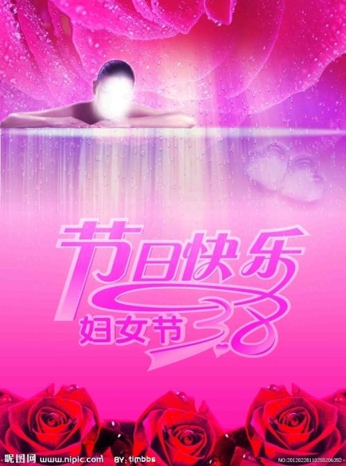 购买假马耳他护照